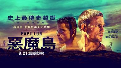大手前大学毕业证办理